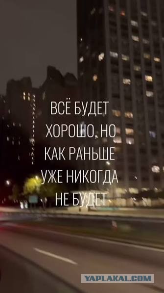 'Как раньше уже не будет'. Хватит уже читать эту мантру оправдывая свою некомпетентность!⁠⁠