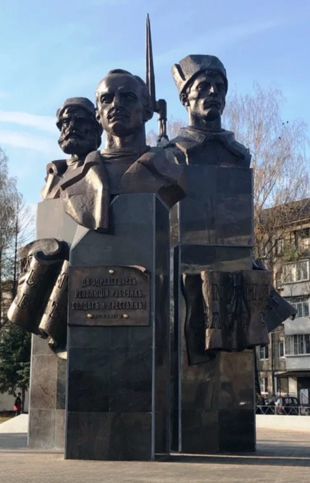 Какие места сейчас на сайте онлайн?