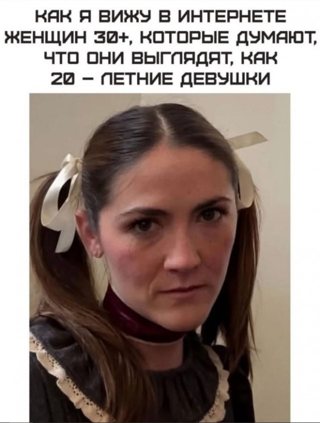 Картинки для деградации 265 (разной степени свежести)