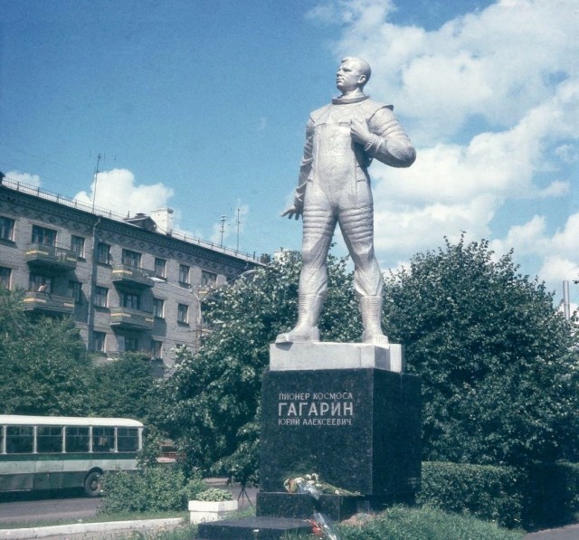 Юра прости нас
