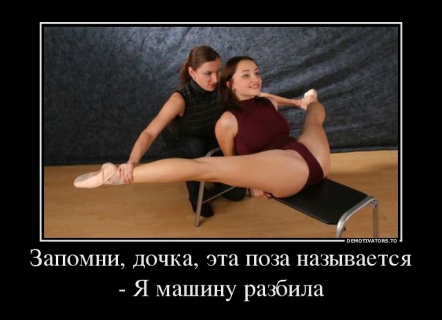 Восстание машин ...