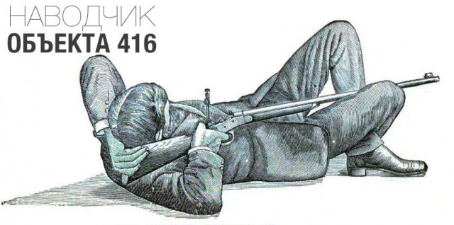 Wargaming 10