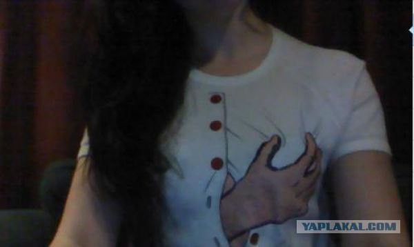 Улетная футболка