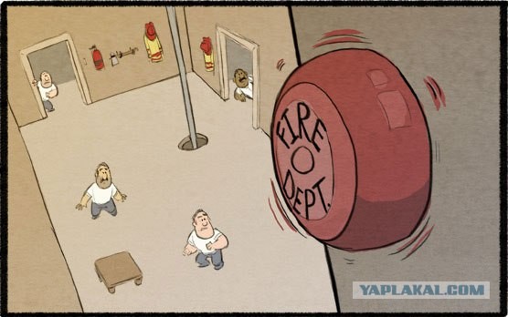 Вся правда о пожарных