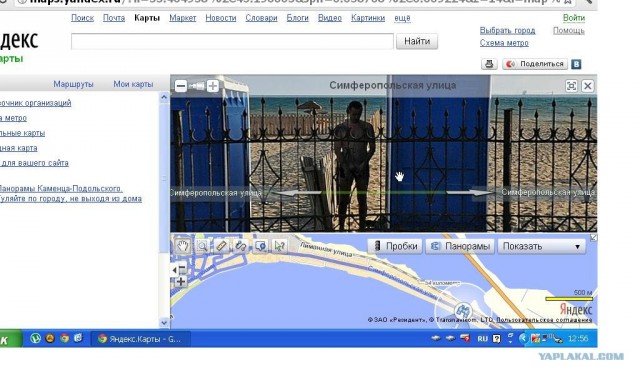 10 самых потрясающих фотографий с Google Earth