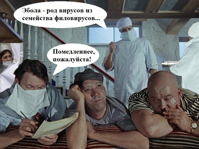 Фотожаба "А что за ширмой То?"
