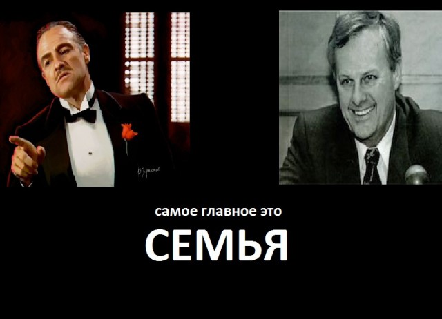 Команда Собчака 15 лет спустя
