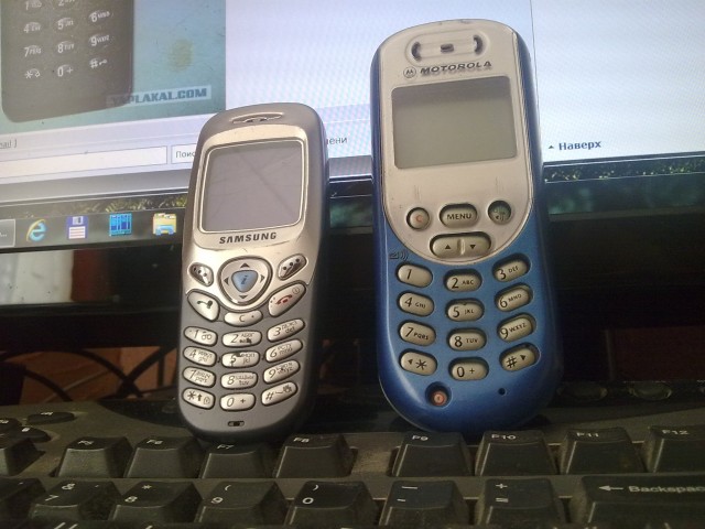 Поколению айфонщиков не понять