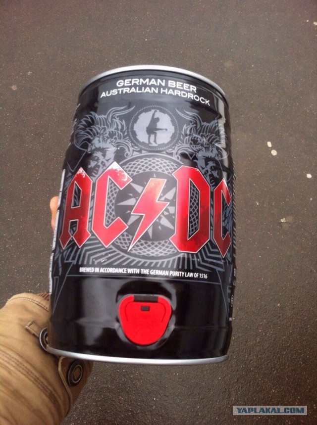 Ангусу Янгу сегодня 60.