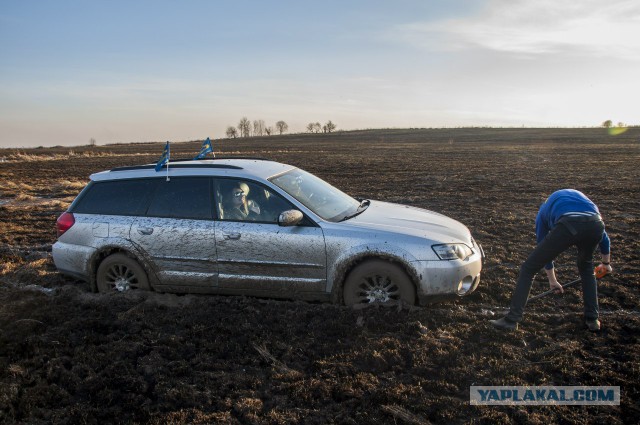 Subaru Outback 2015 против Российского бездорожья!