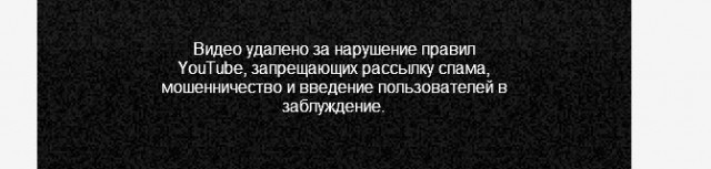 Youtube заблокировал Олега Газманова