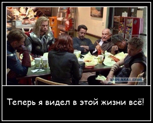 Веселые картинки