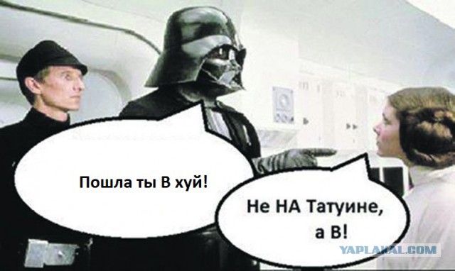 Смешные комментарии из сети.