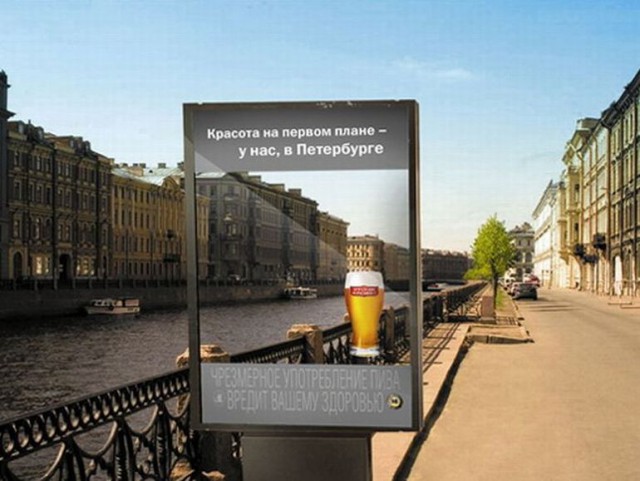 15 рекламных примеров ....