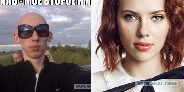 Картинки набрались разные