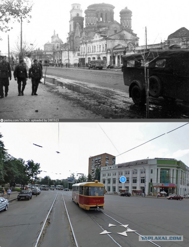 Исторические фото города Орла до и после