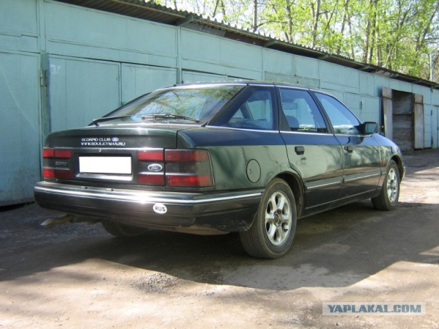 Ford Scorpio - машина всех времен и народов