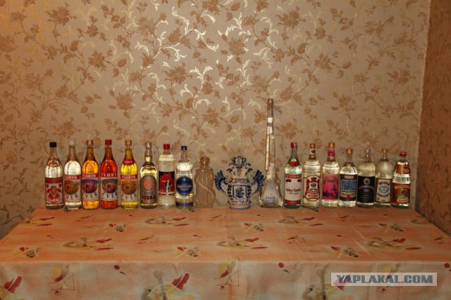 Ушедшее качество