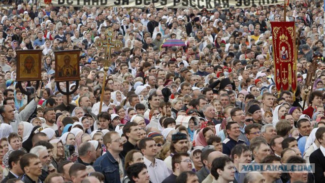 Поклонный креcт