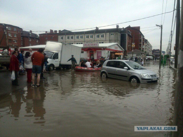 Не живите в Краснодаре!