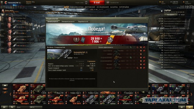 Wargaming 38