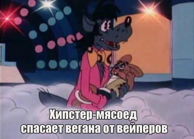 Картинки и приколы из сети