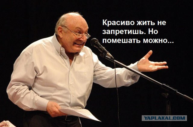 Вот это именно 3.14здец... или очень ушлая самка