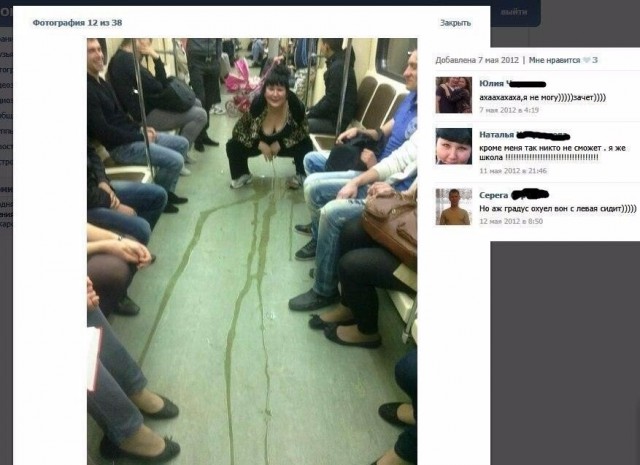 Ужасы и приколы из соцсетей 18+