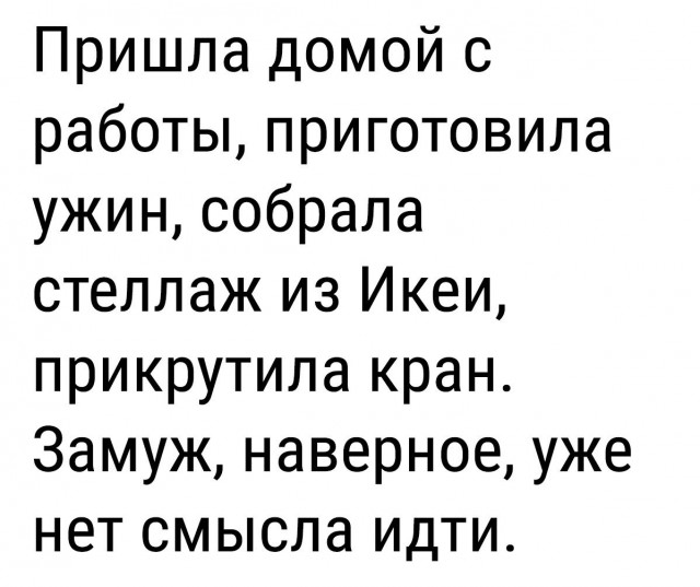 Картинки из Ваших интернетов