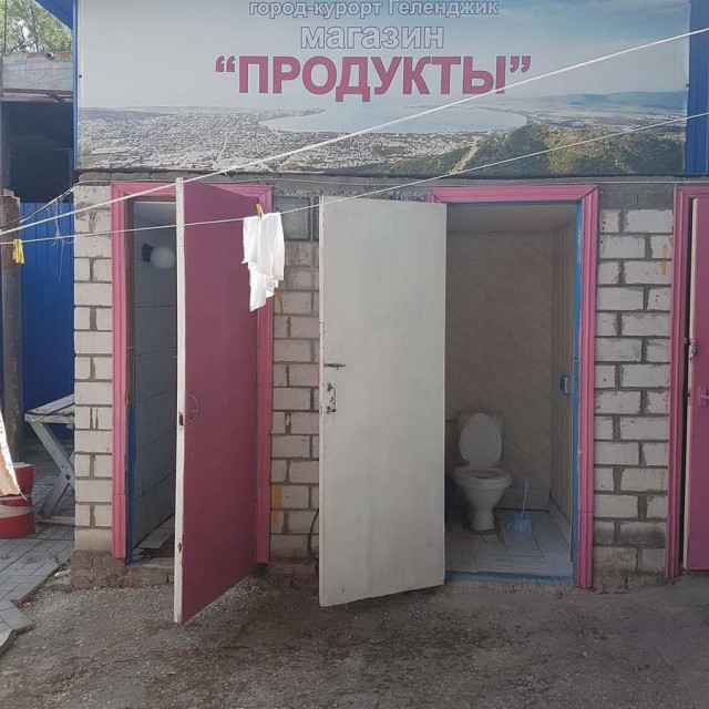 Юмор для многоклеточных. Дурацкие картинки (но это не точно).
