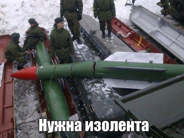 Немного картинок с веселыми надписями