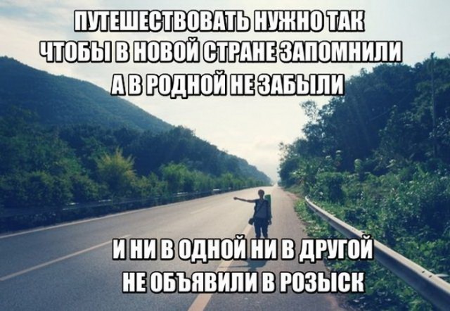 Подборка интересных и веселых картинок
