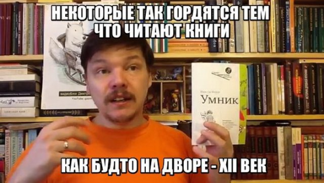 Подборка интересных и веселых картинок