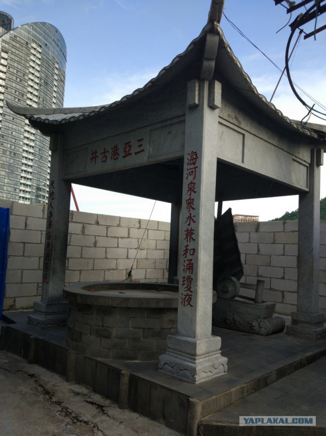 ХАЙНАНЬ. Записки путешественника. Часть первая.