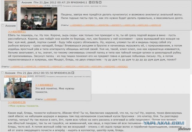 Сотрудники магазина занялись сексом на рабочем месте и их сняли на видео
