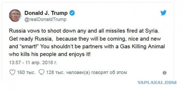 "Самая короткая мировая война в истории". Реакция мира на твиты Трампа