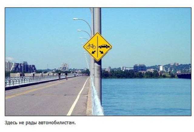 Надписи от тех, кто точно знает, как приковать наше внимание