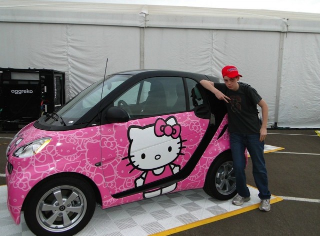 Под принуждением