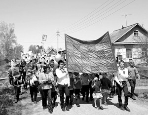 «Бессмертный полк»: нанайцы против Гитлера
