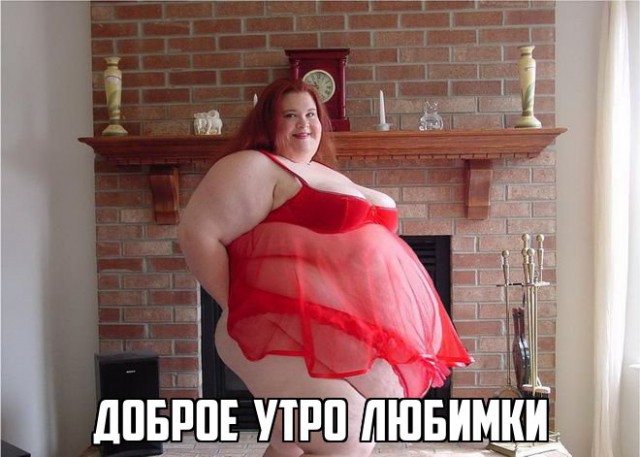 25 картинок на этот вечер