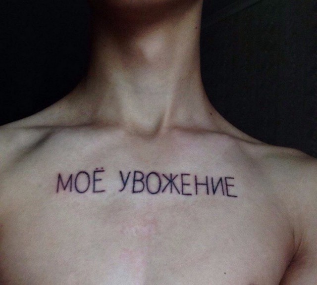 Смешные объявления, надписи и вывески
