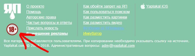 Картинки по-приколу