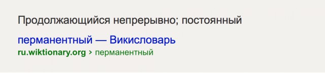Илон Маск в перманентном шоке: "Чего им, блин, всем от меня надо?!"