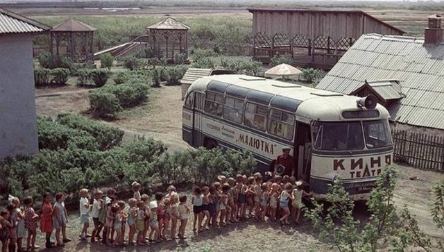 СССР  в цвете