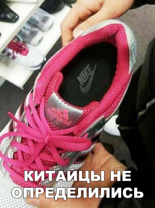 Нестандартный юмор
