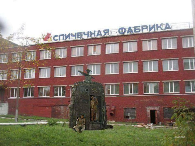 Подборка интересных и веселых картинок 28.11.18