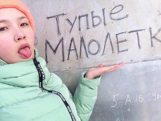 Это вам, не инстаграмм (декабрь)