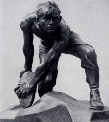 Восстание рабочих Вичуги в 1932