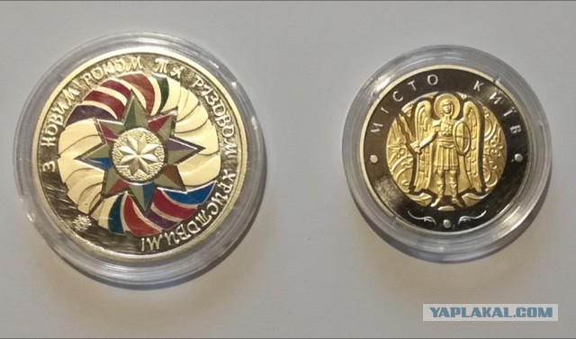 Нумизматы ЯПа, объединяйтесь!