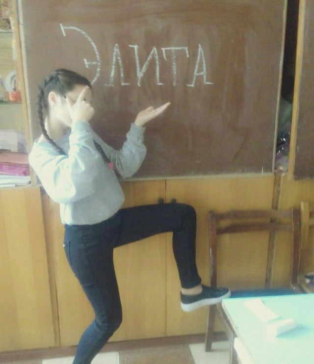 Чудики из социальных сетей